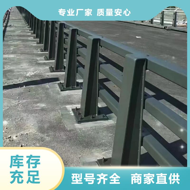 跨江防撞护栏实力