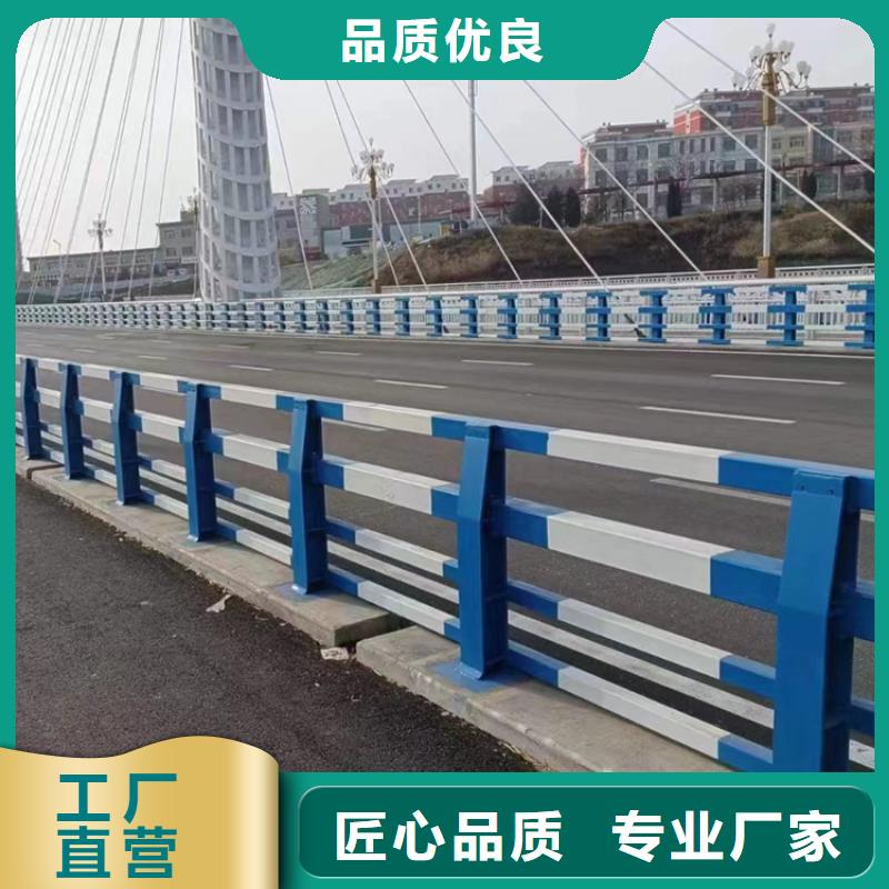 道路景观护栏品质保证