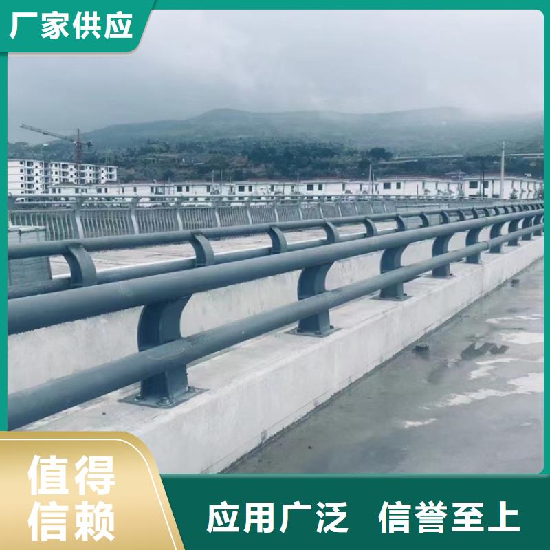 景观河道护栏批发供应