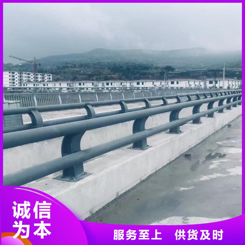 不锈钢河道栏杆定做