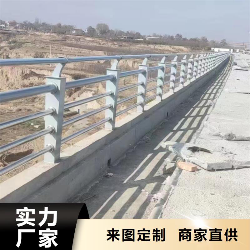 乐东县景区河道防撞灯光栏杆线上报价