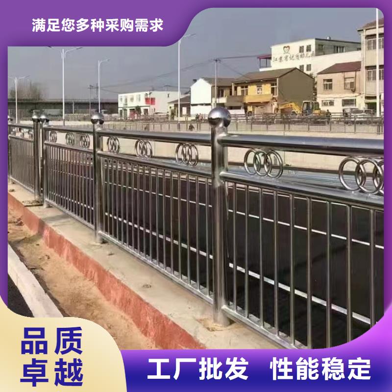 河道不锈钢防撞栏杆价钱