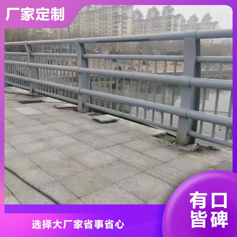 保亭县市区不锈钢栏杆价格行情