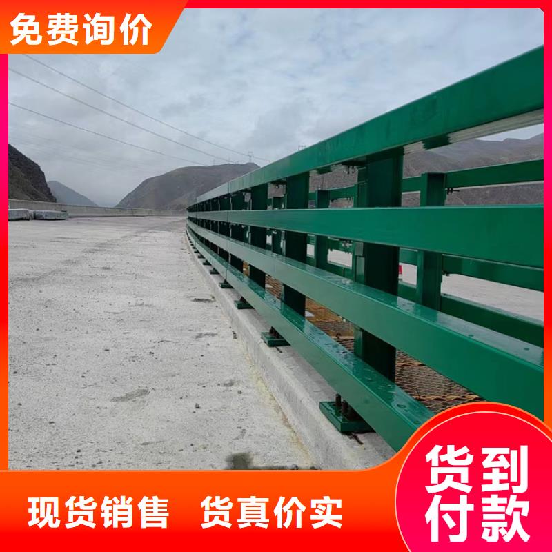 河道景观灯光防撞护栏全国配送