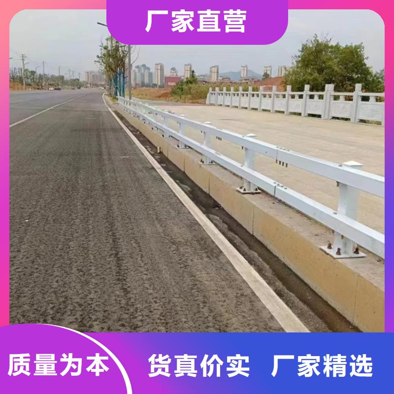 道路护栏价钱