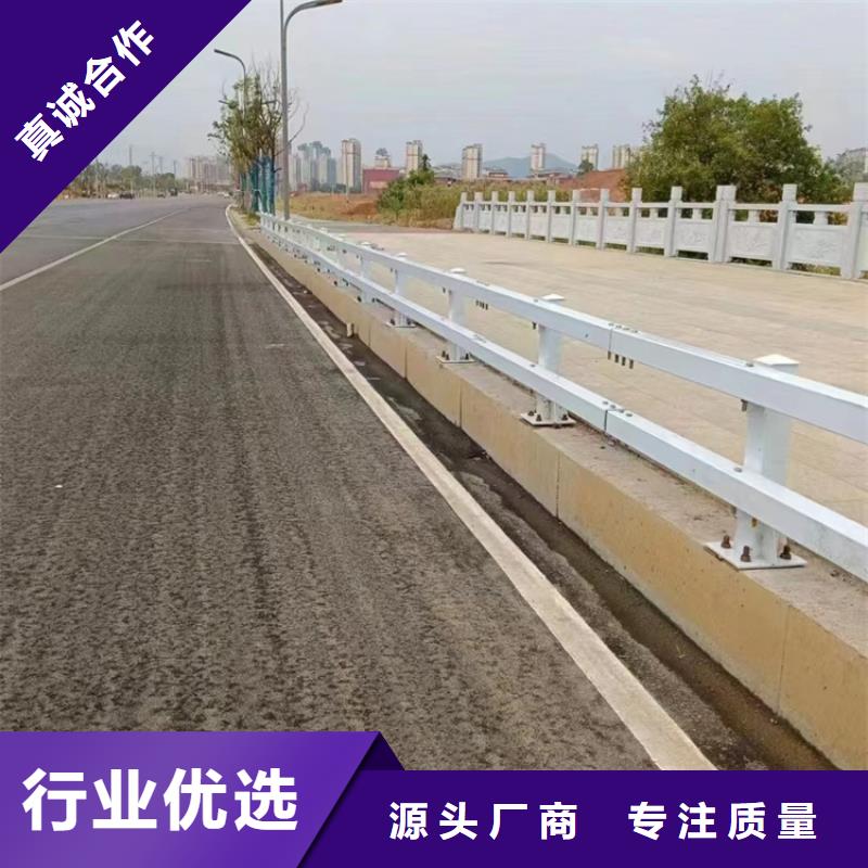 道路隔离护栏价钱