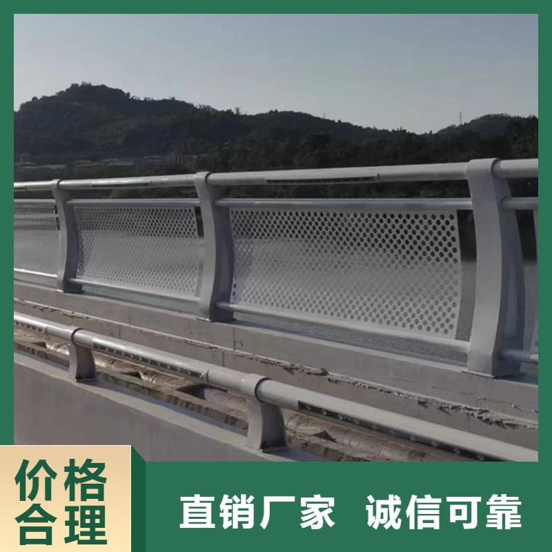 不锈钢河道护栏一米多少钱