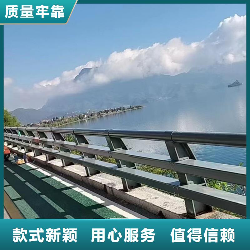 河道景观护栏欢迎来电