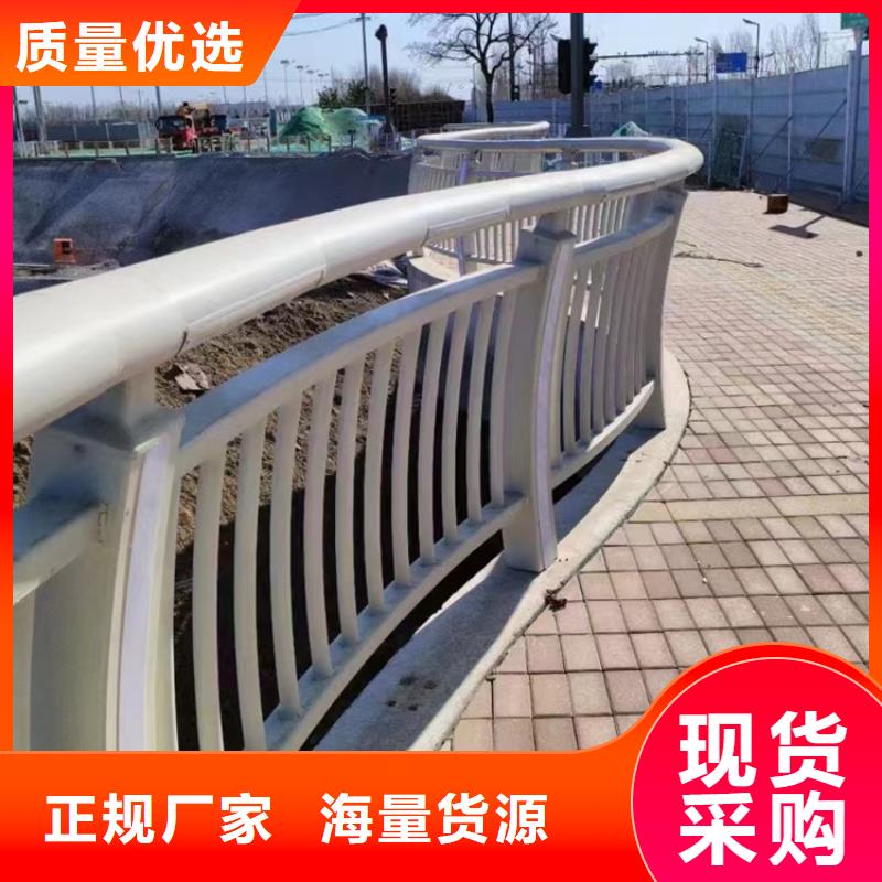 公路边护栏哪家好