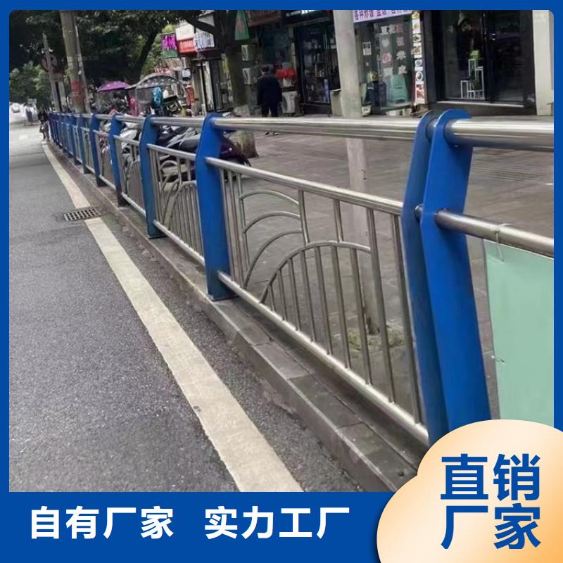 河道重型防撞护栏批发价格低