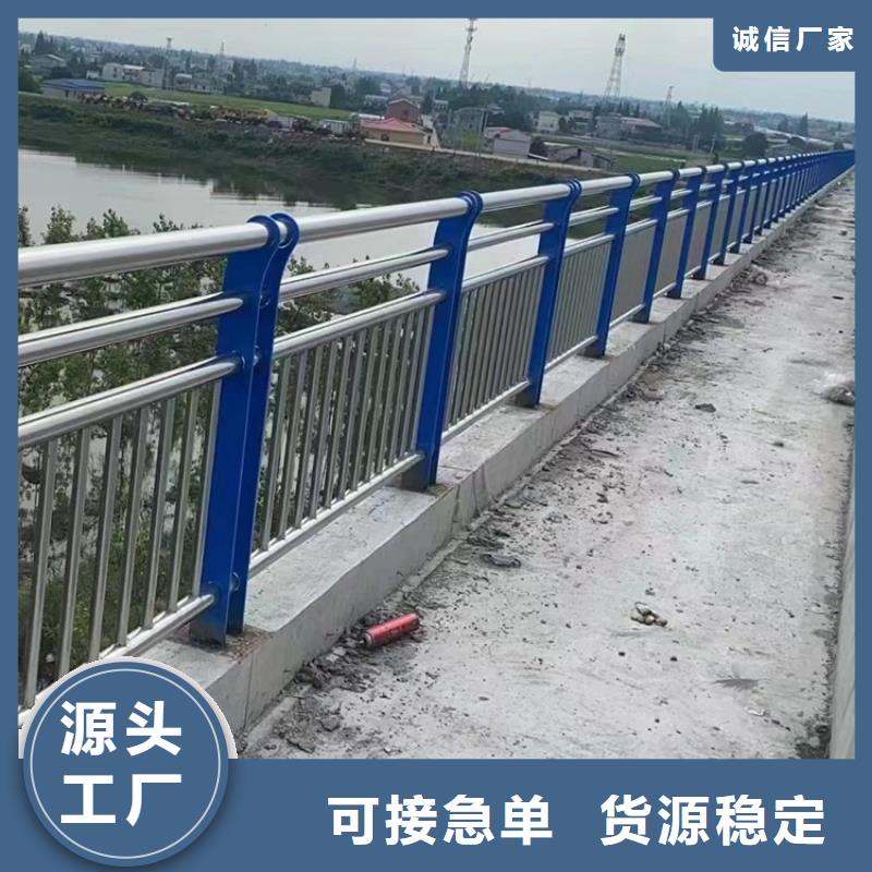 道路景观护栏一米多少钱