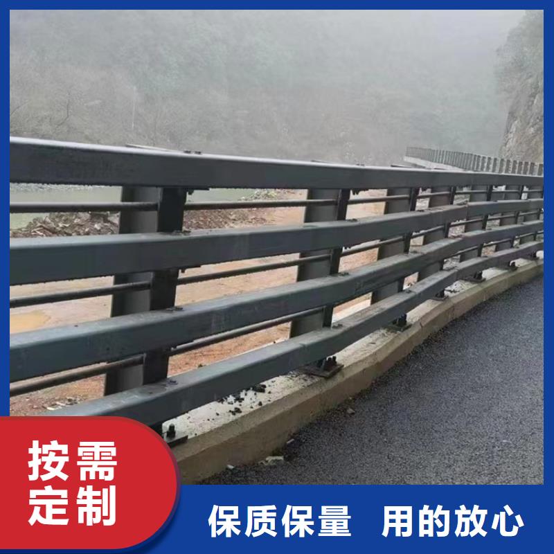 河道护栏一米多少钱