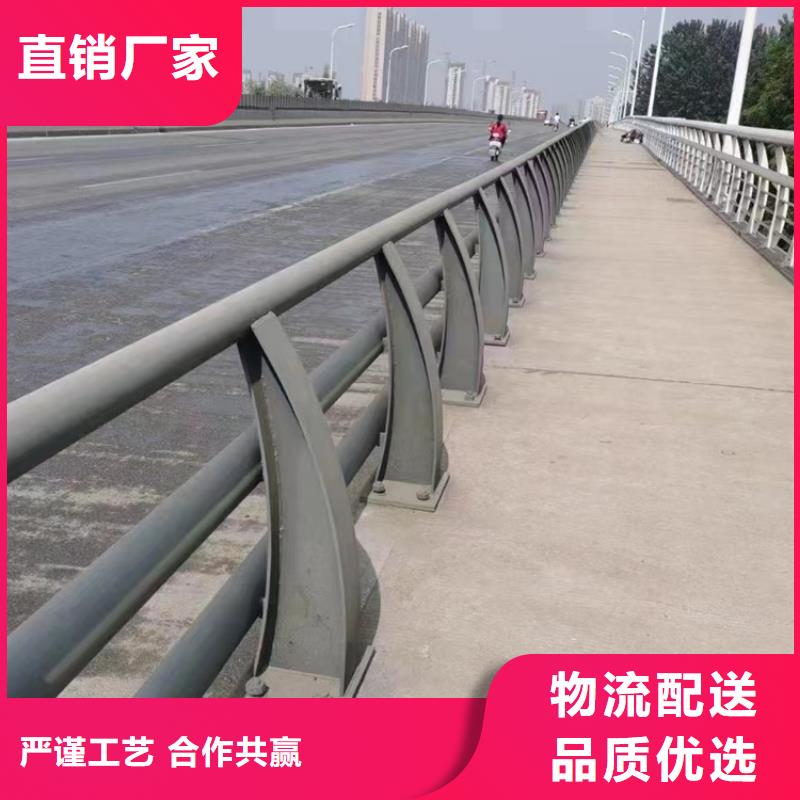 不锈钢道路护栏生产