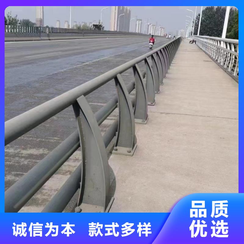 公路边护栏定做家