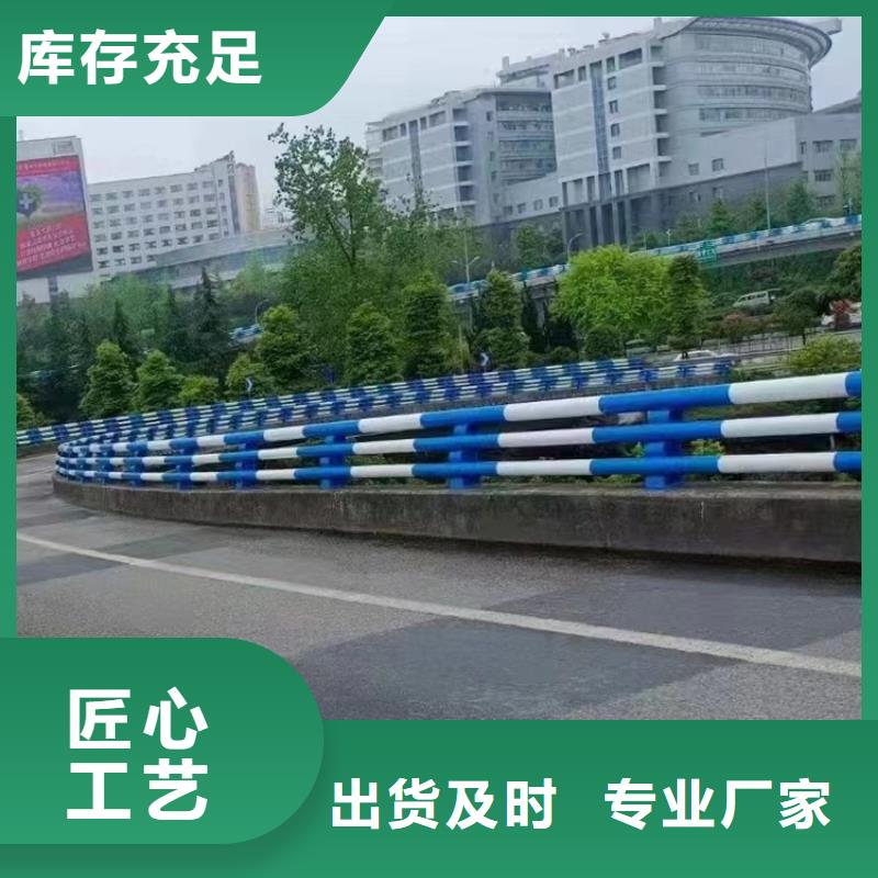 桥梁防撞不锈钢灯箱隔离护栏在线报价