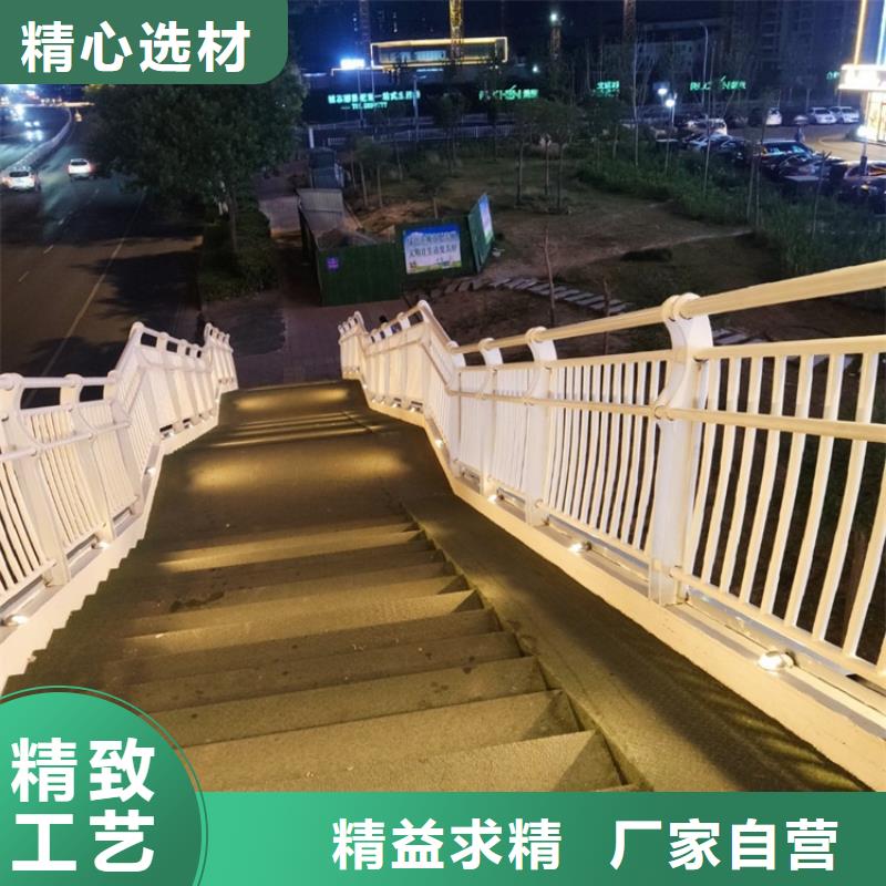 三沙市景区防撞栏杆支持定制