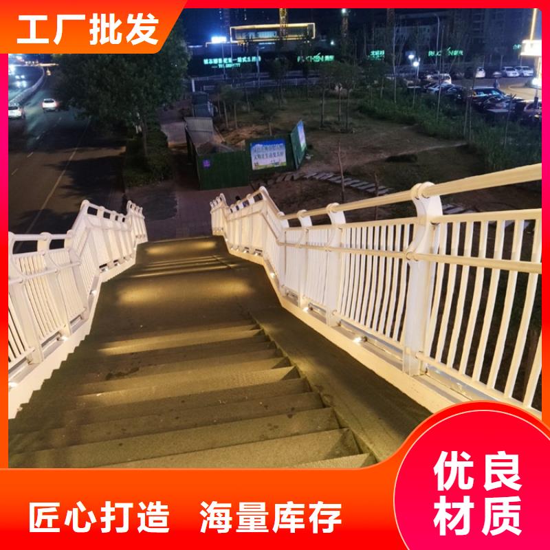 公路边护栏多少钱一米