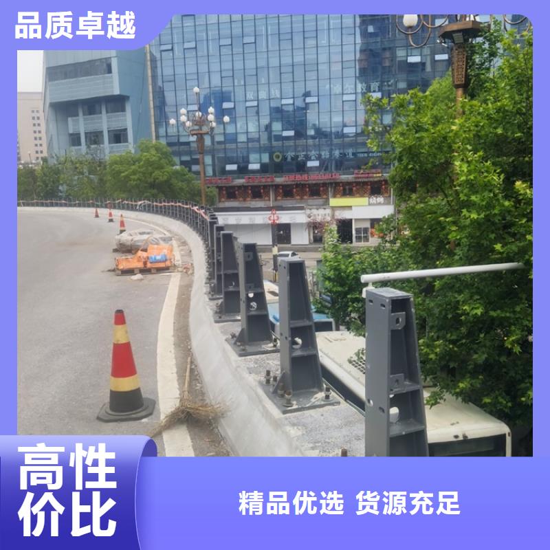 道路景观护栏新价格