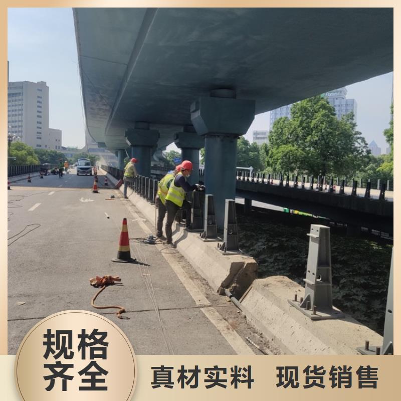 不锈钢复合管河道护栏值得信赖