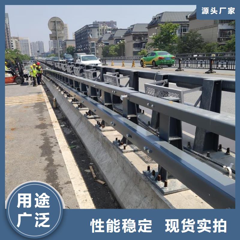 道路护栏定做