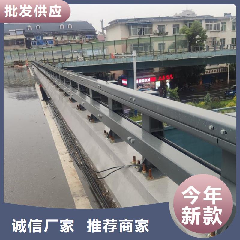 公路桥梁防撞护栏快来抢购