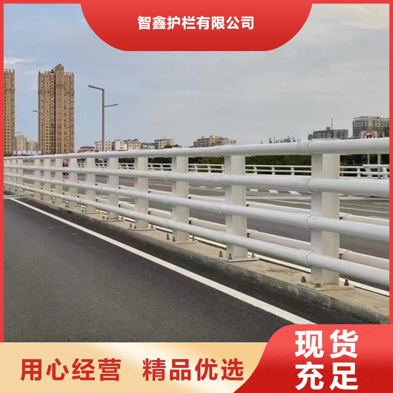 公路边护栏定制