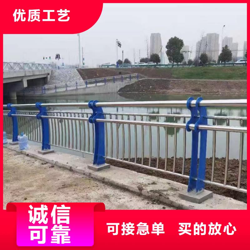 河道防撞栏杆加工定制