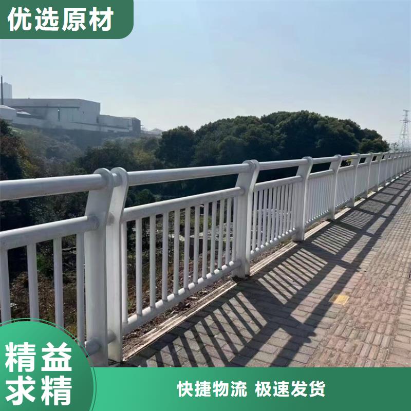 道路护栏价钱