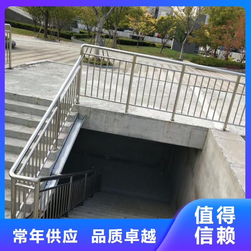 道路景观护栏新价格