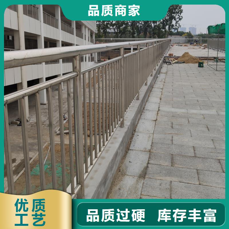 公路桥梁护栏现货