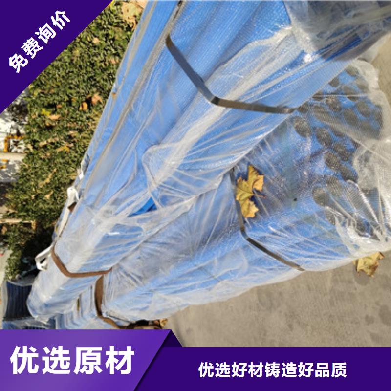 景观河栏杆售后服务优