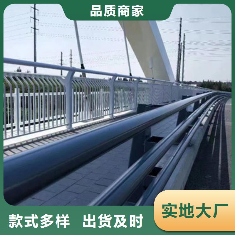 道路栏杆新价格