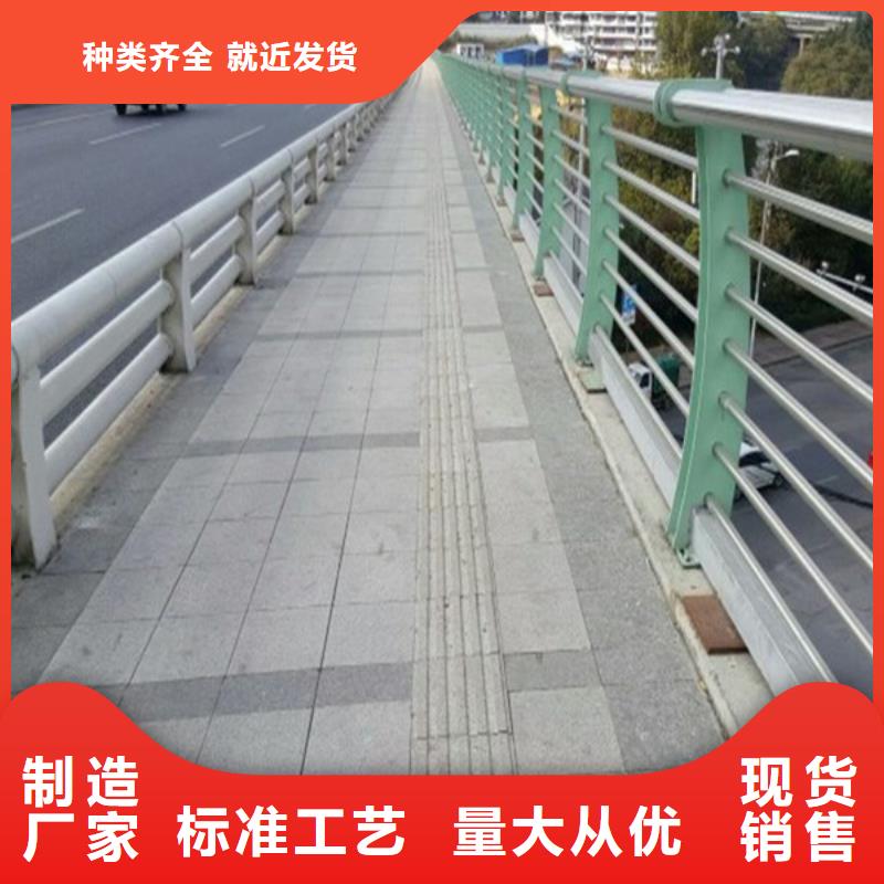 桥梁护栏,道路隔离栏厂家直销