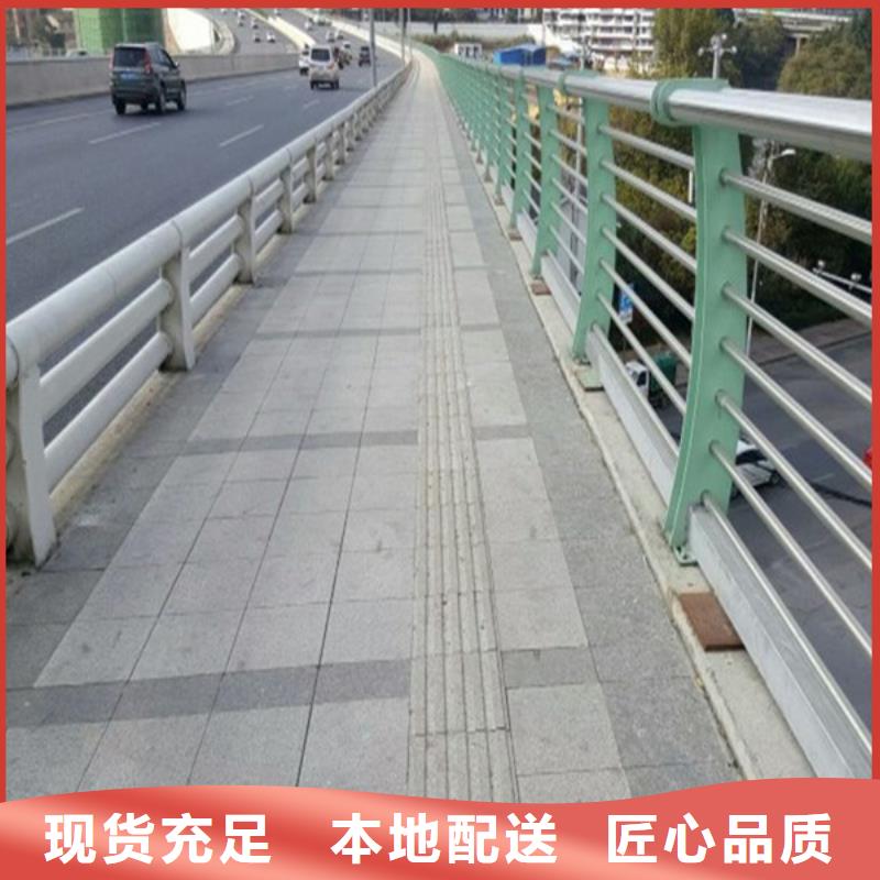 桥梁护栏道路护栏现货