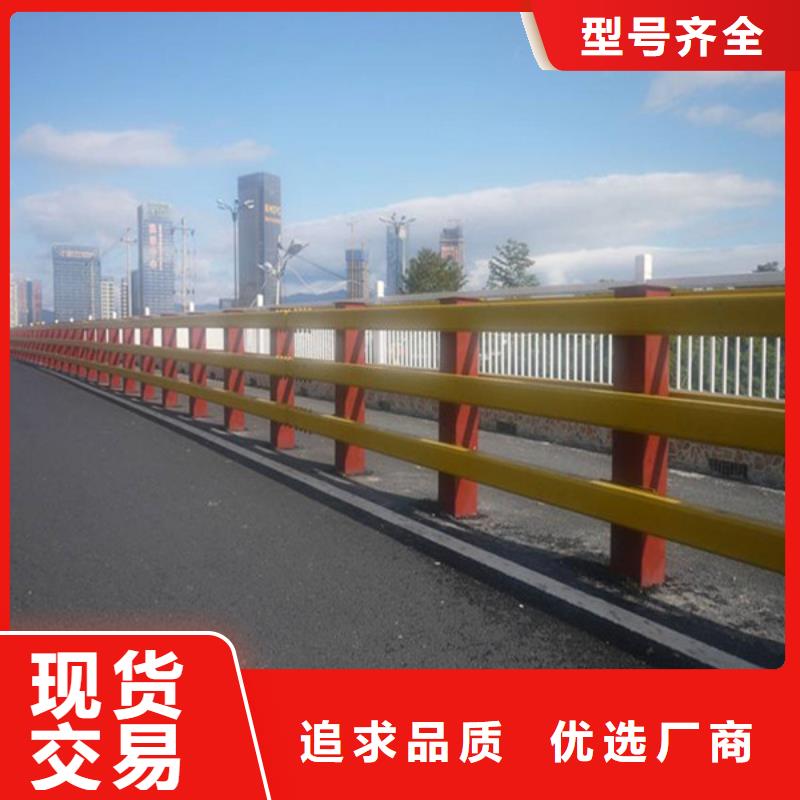 桥梁护栏道路护栏您想要的我们都有