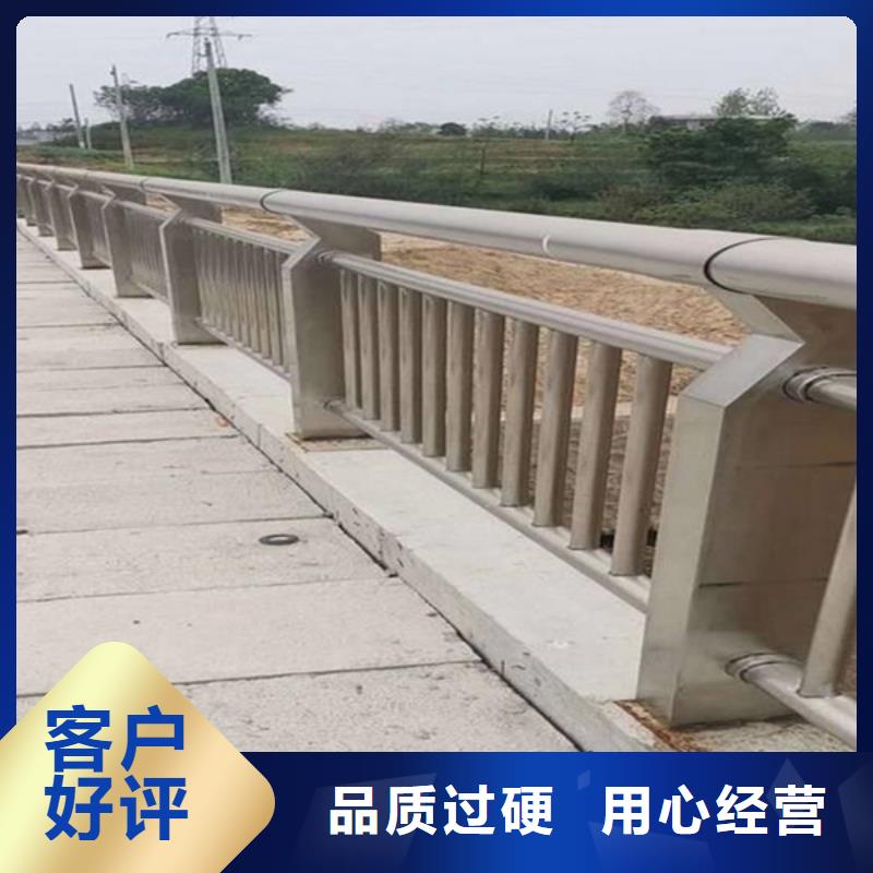 桥梁护栏道路护栏现货