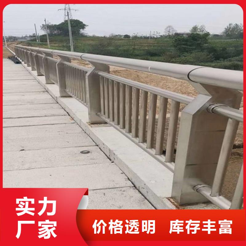 【防撞护栏-公路护栏厂家技术完善】