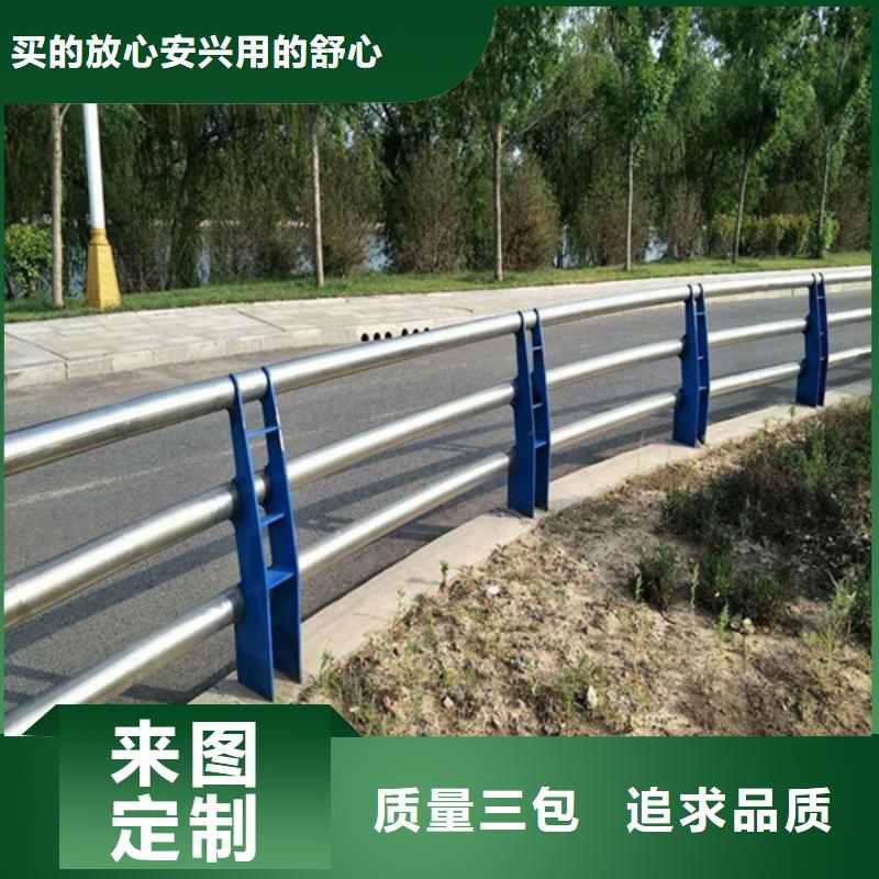 【防撞护栏-公路护栏厂家技术完善】