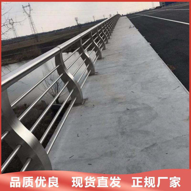 防撞护栏道路护栏专注细节使用放心