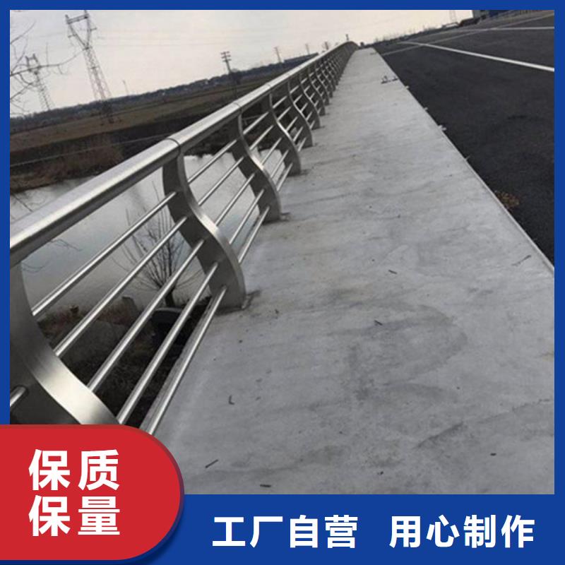 【防撞护栏】【道路护栏】厂家质量过硬