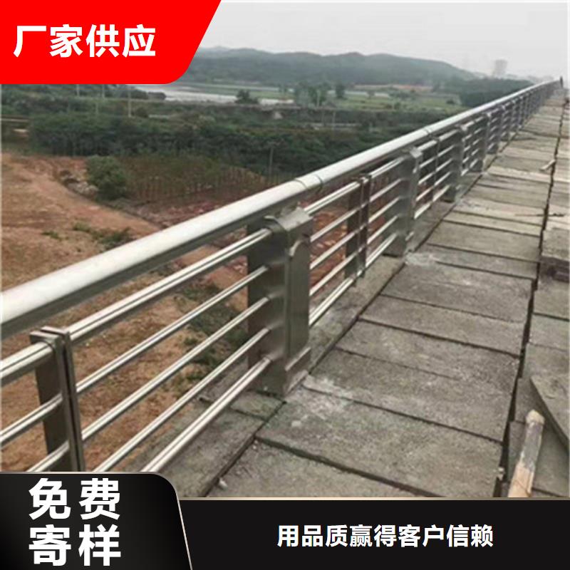 防撞护栏_公路护栏多年经验值得信赖