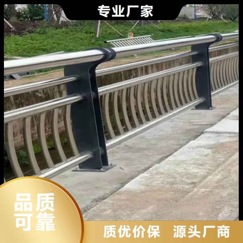 防撞护栏道路护栏专注细节使用放心