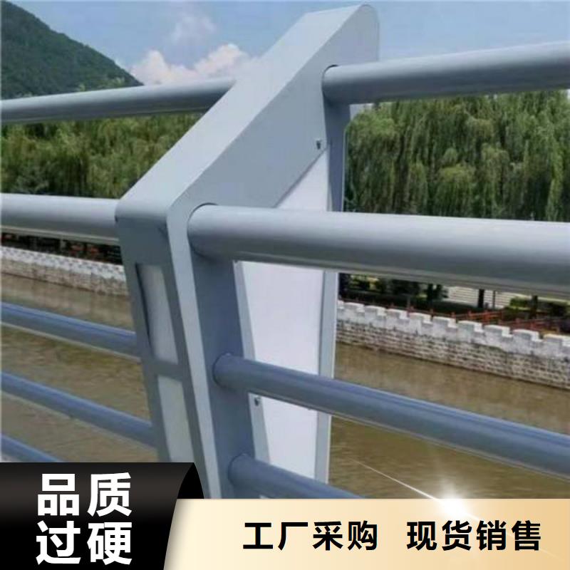 【防撞护栏-公路护栏厂家技术完善】