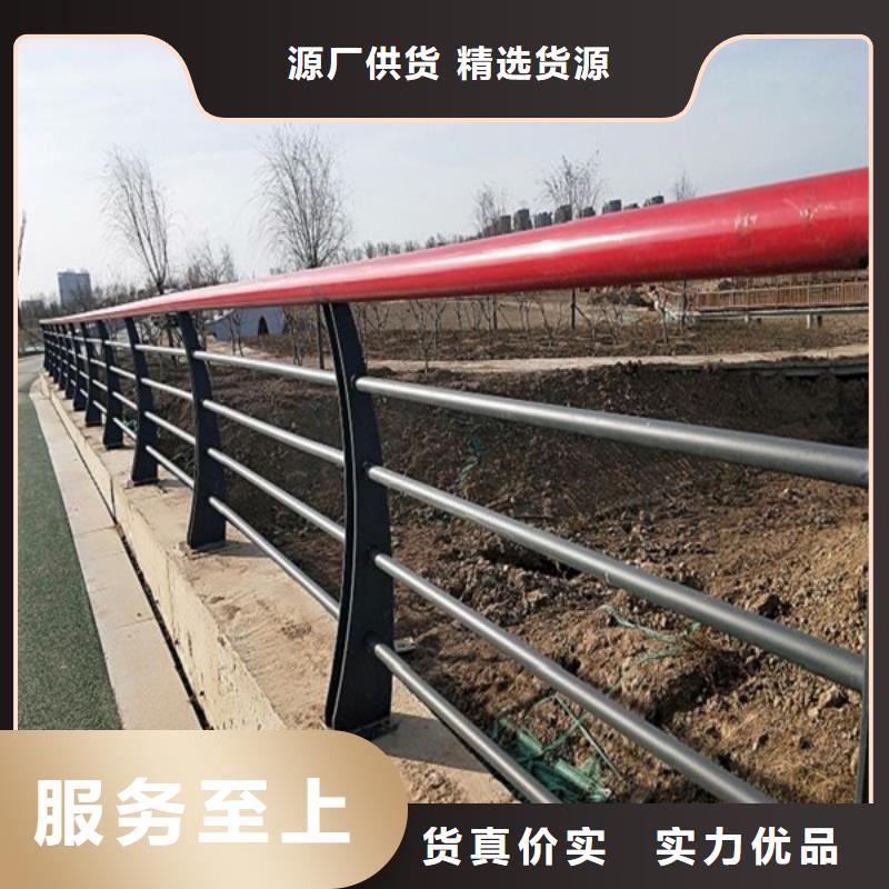 防撞护栏道路护栏专注细节使用放心