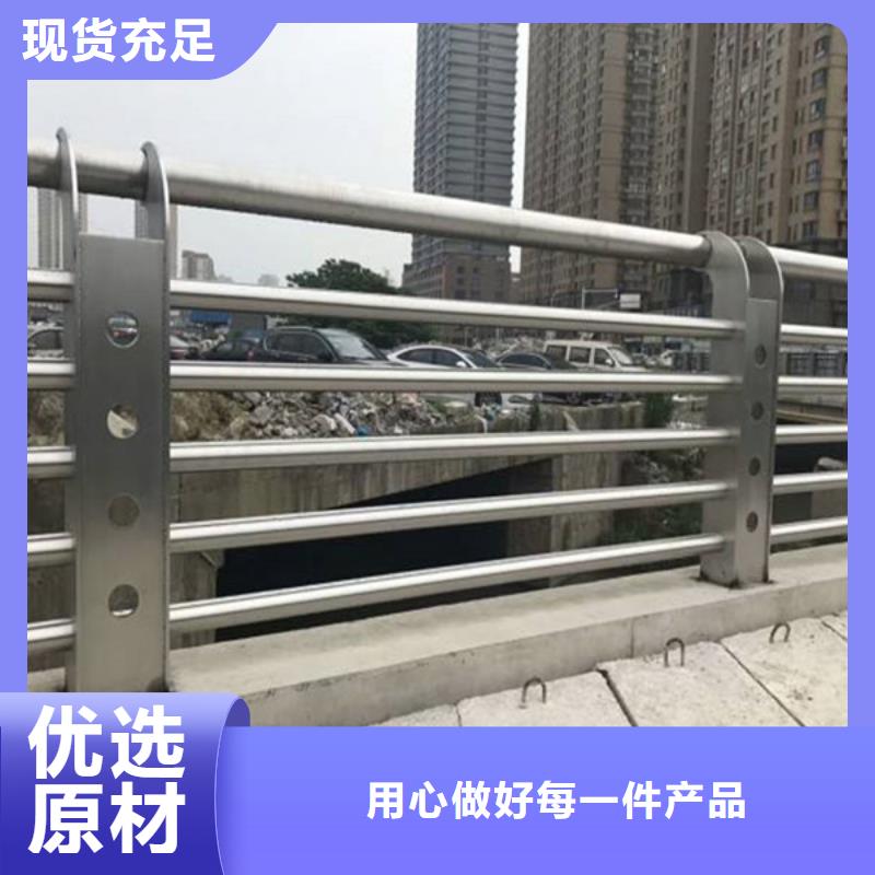 护栏立柱公路护栏规格齐全实力厂家