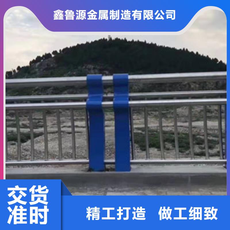 护栏-【河道护栏】多年厂家可靠