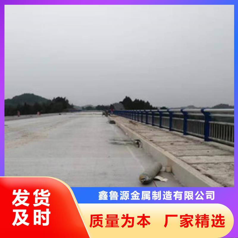 护栏道路防撞护栏源厂直销