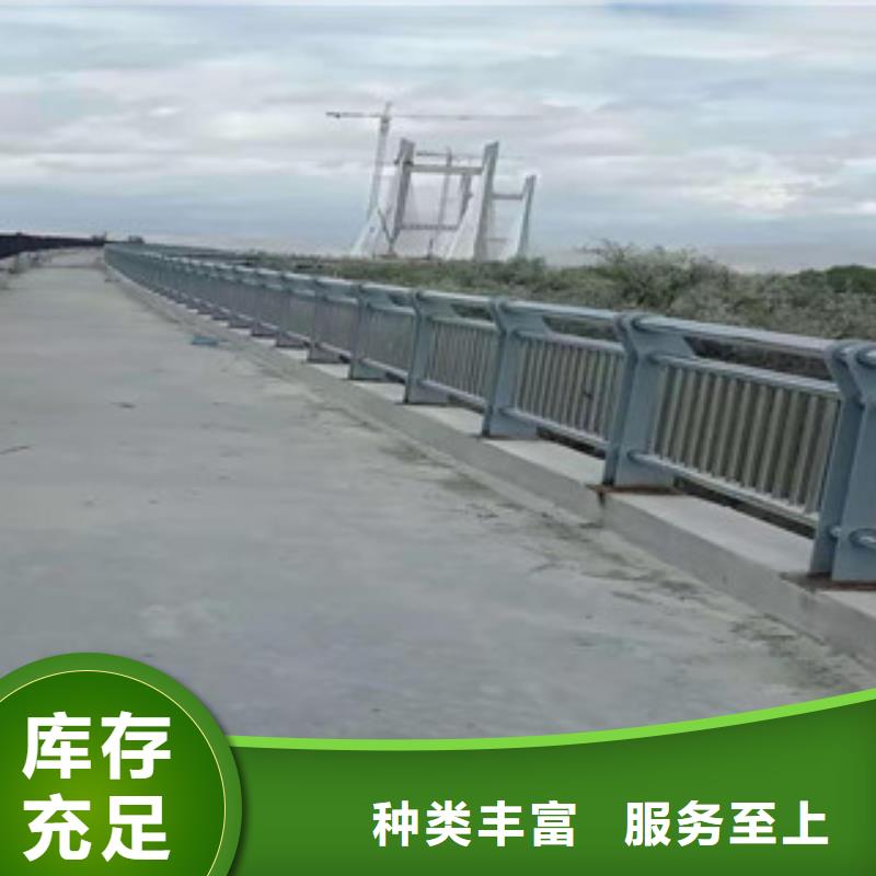 不锈钢_道路防撞护栏源厂供货