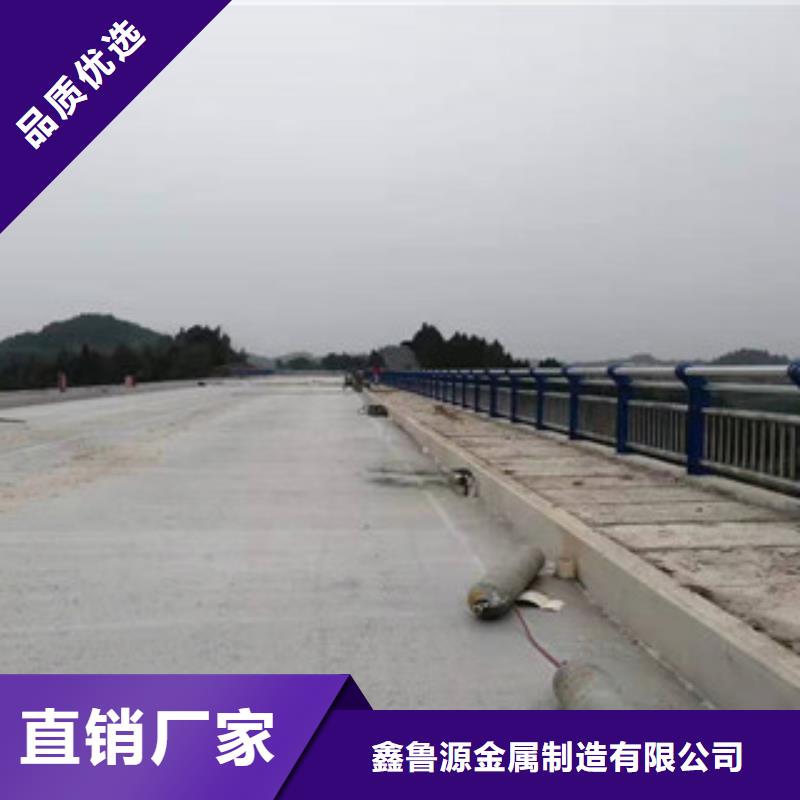 不锈钢_道路防撞护栏源厂供货