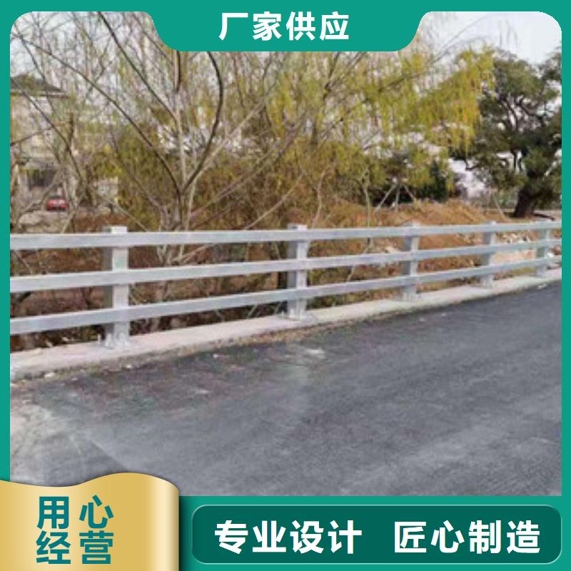 不锈钢道路防撞护栏品质服务